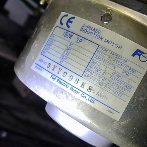 议价New Etc Motor Contact For Immediate Disassembly 150W Blu