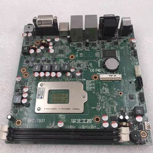 询价-华北工控主板BPC79371155一代主板送Gt5