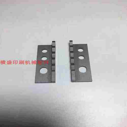 议价-海德堡印刷机配件XL75CD74进口拉规挡板,L2.072.275,L2.07