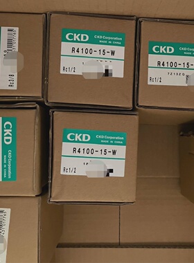 寻》》R400010W4个