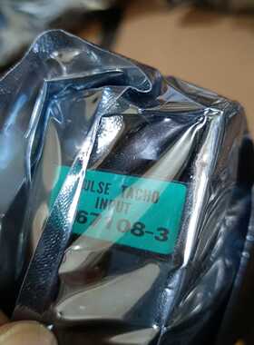 瑞恩S-67108-3，喜欢的来适用