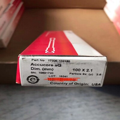 配件赛默飞 分析柱100x21mm 26um 17326-102130 10691720议价