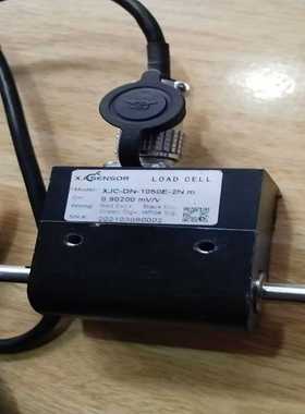 XJCSENSOR扭矩传感器，型号XJC-DN-1050E--议价