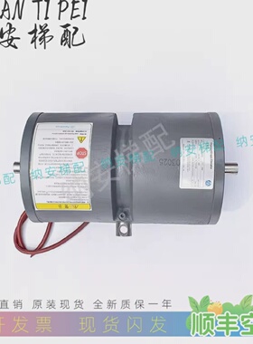 蒂森DMB型电磁铁PMS280PM300电梯抱闸制动器原装主机16E1型全新