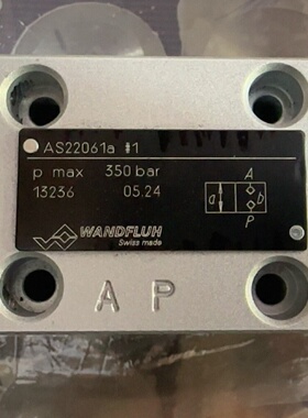 议价AS22061a SIS45V瑞士WANDFLUH万福乐电磁阀压力350bar直流控