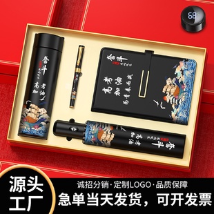 Spring Gifts Festival Inspirational Lis New Gold Years