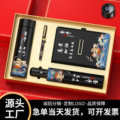 New Years Gifts Spring Festival Gifts Inspirational Gold Lis