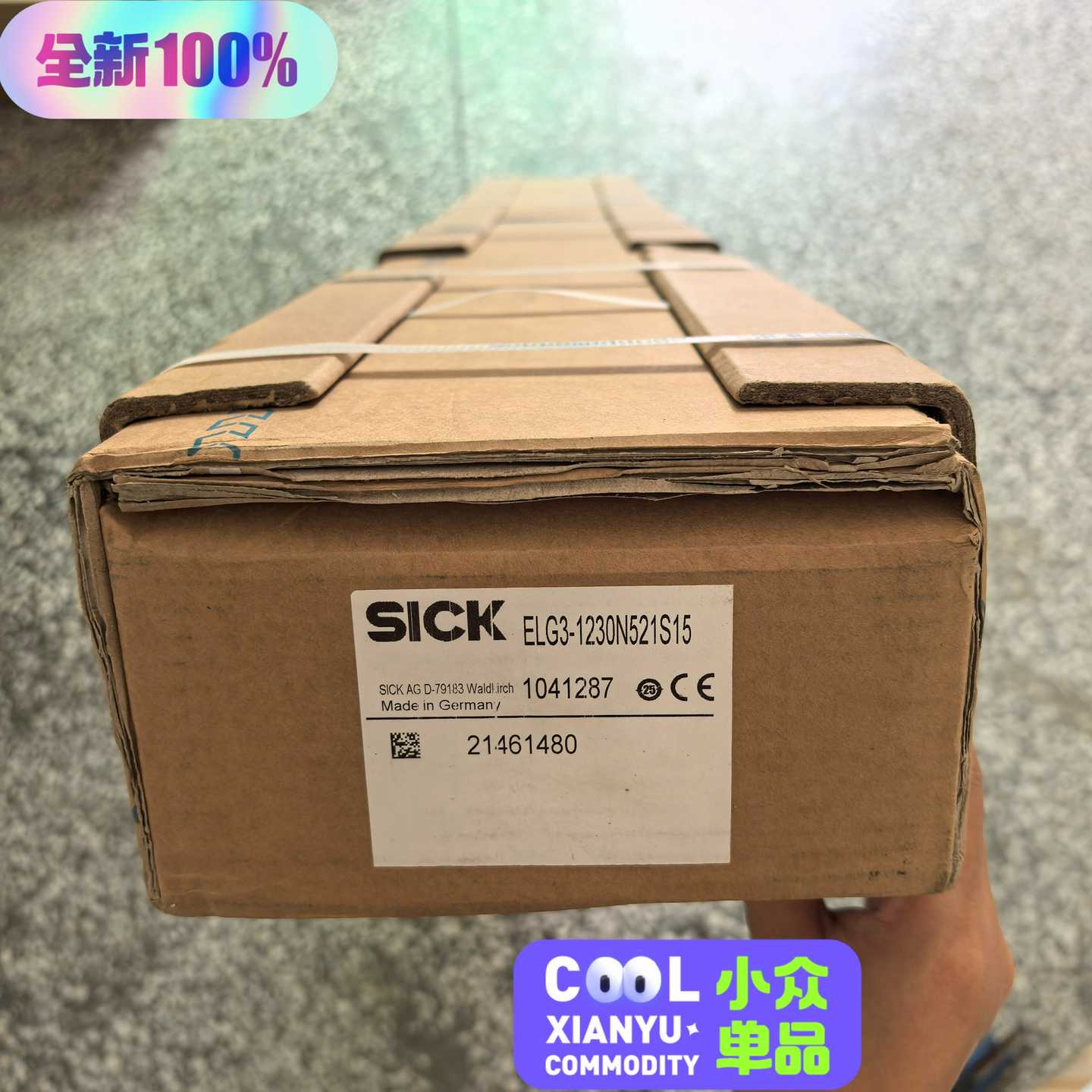 全新正品未拆封SICK西克ELG3-1230N521S1