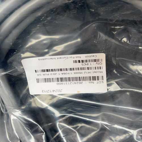 8芯信号线，公母头询价