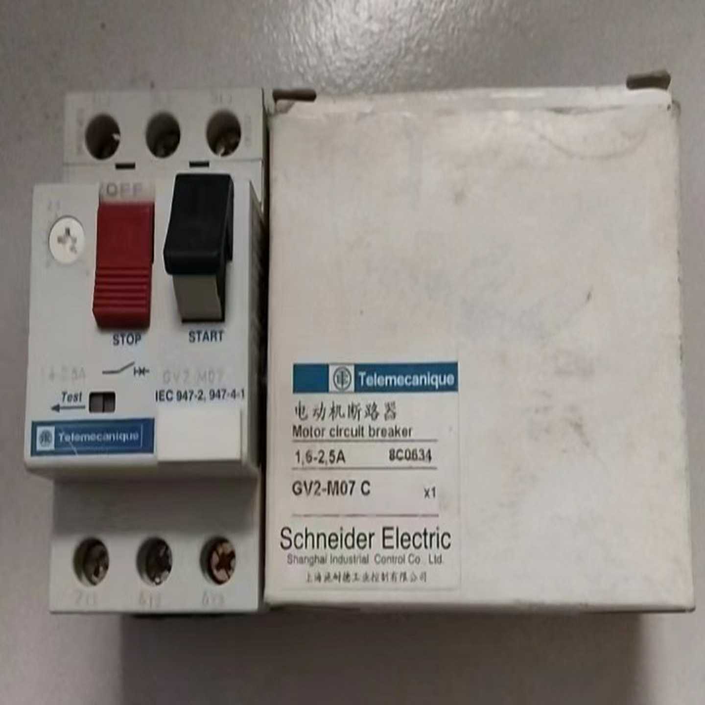 电动机断路器GV2-M07C两个，所见即所得，老询价