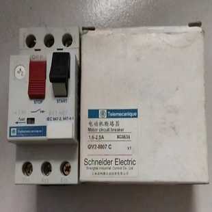 M07 电动机断路器GV2 两个 老 所见即所得 议价