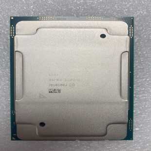 询价现货6230CPU正式版一年包换送硅胶支持淘宝交易