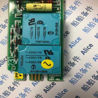 贝加莱PLC底座3BP152.41，3BP155.4【博航商行】