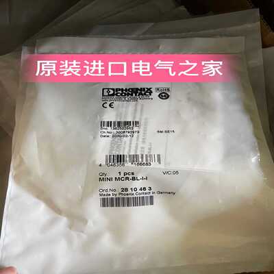 菲尼克斯隔离器信号倍增器MINIMCR-BL-I-2I2810829德国