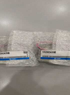 询价SMC原装电磁阀VX230DAXNB2个