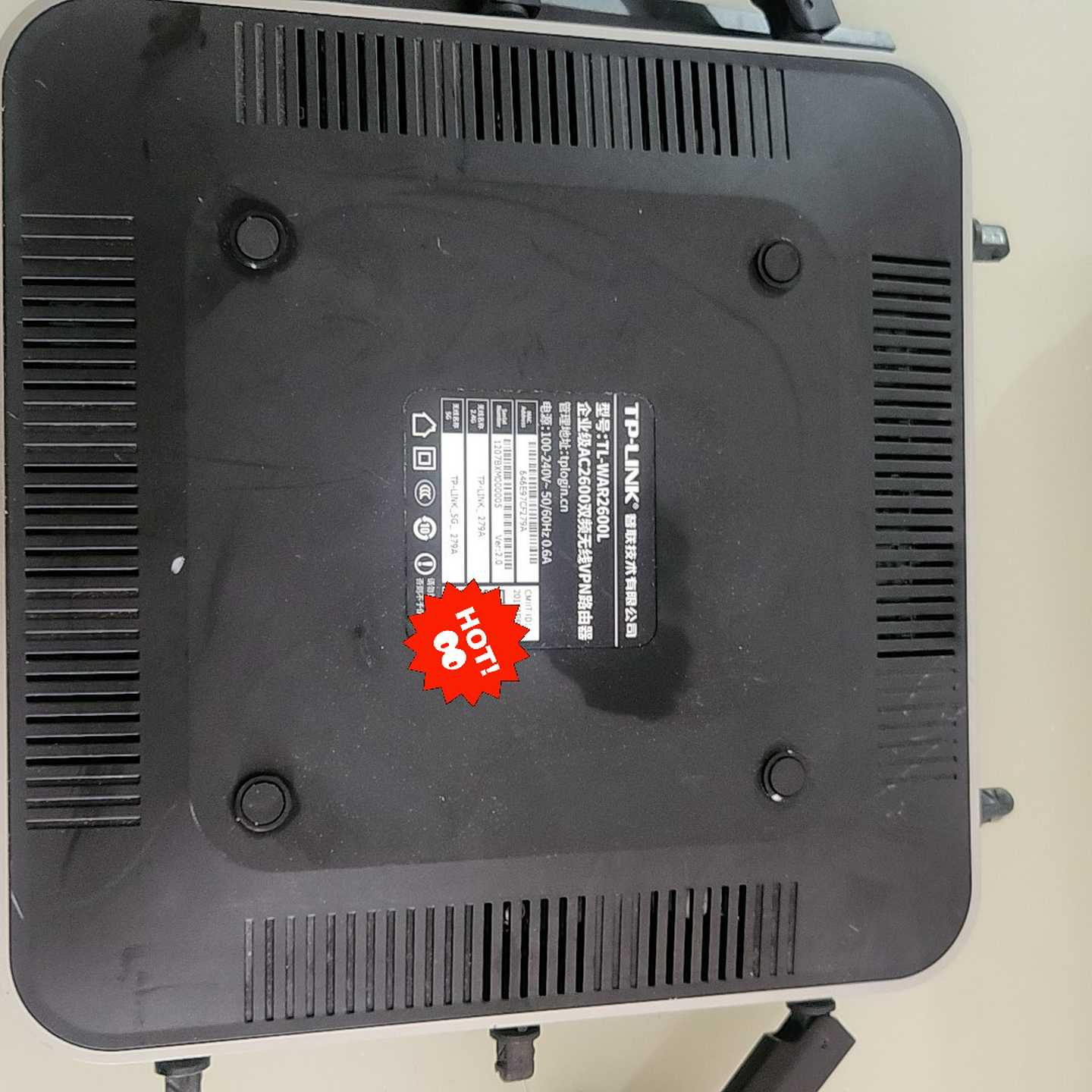 议价TP-LINK多WAN有线全千兆端口2600LM双频5Gk无现货/维修