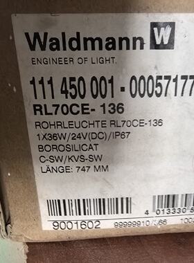 Waldmann RL70CE-136工业灯具—议价