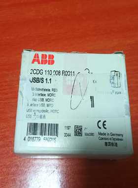 ABBi-busUSB接口模块USB/S1.1，全（零零电子）
