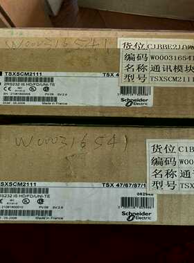 台达变频器VFD004S21A单相220输入400W，包询价