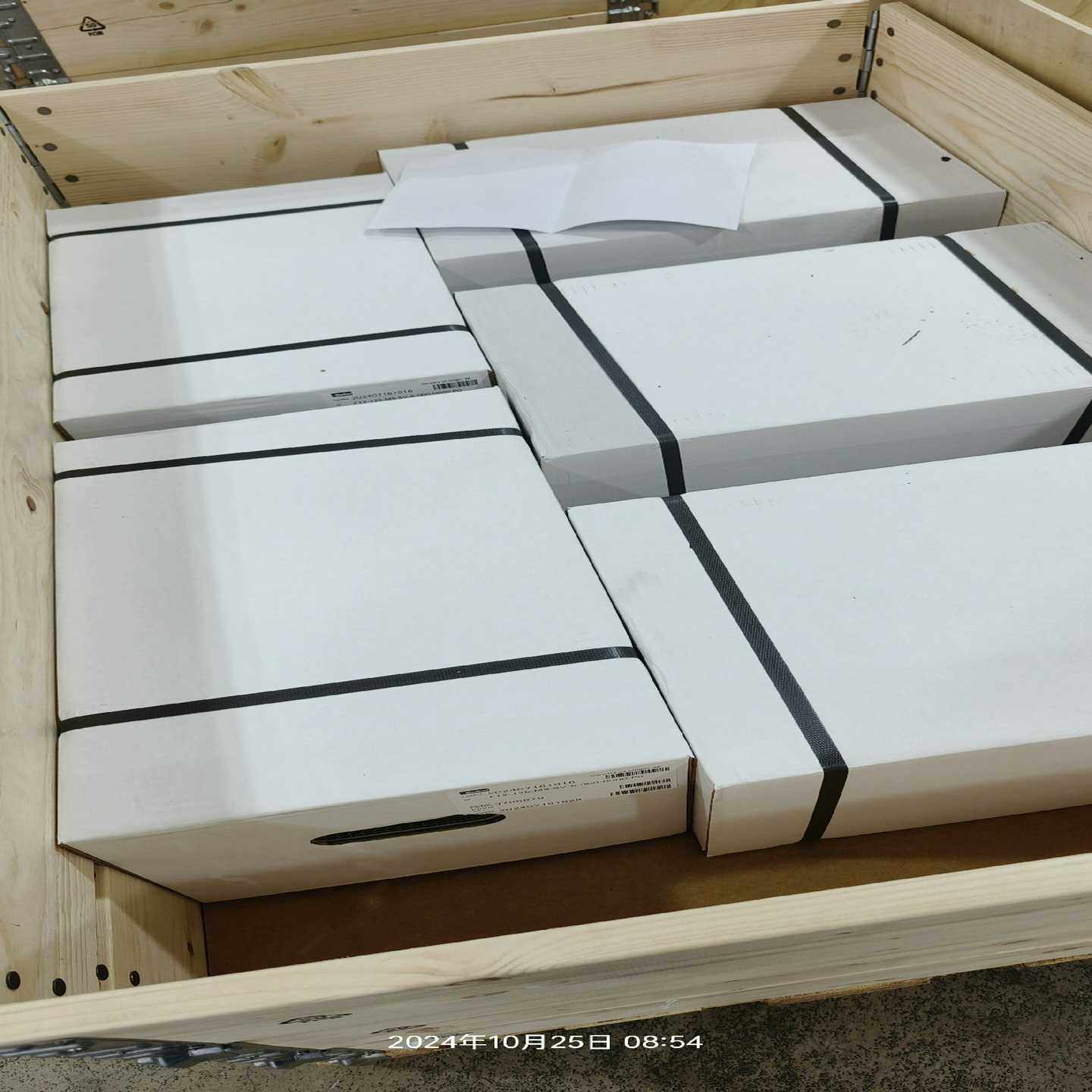 研华嵌入式工控板PCM-4823 Rev.B1 3.5寸 送（佳毅工控）,办公设备/耗材/相关服务,其它,淘宝优惠券,粉丝福利购,淘宝优惠卷