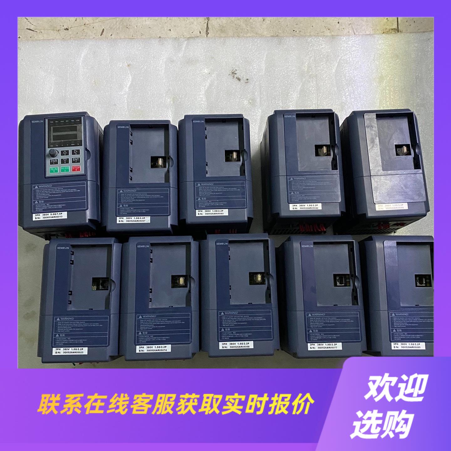 科姆龙变频器 KV3000-15G22P-4T 15拍前询价下单