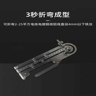 电子设备 0XE0 1EX30 343