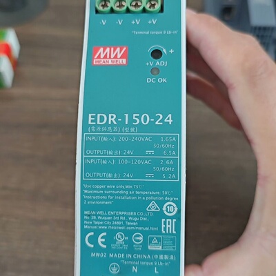 议价EDR15024导轨电源24V输6.5A150议价
