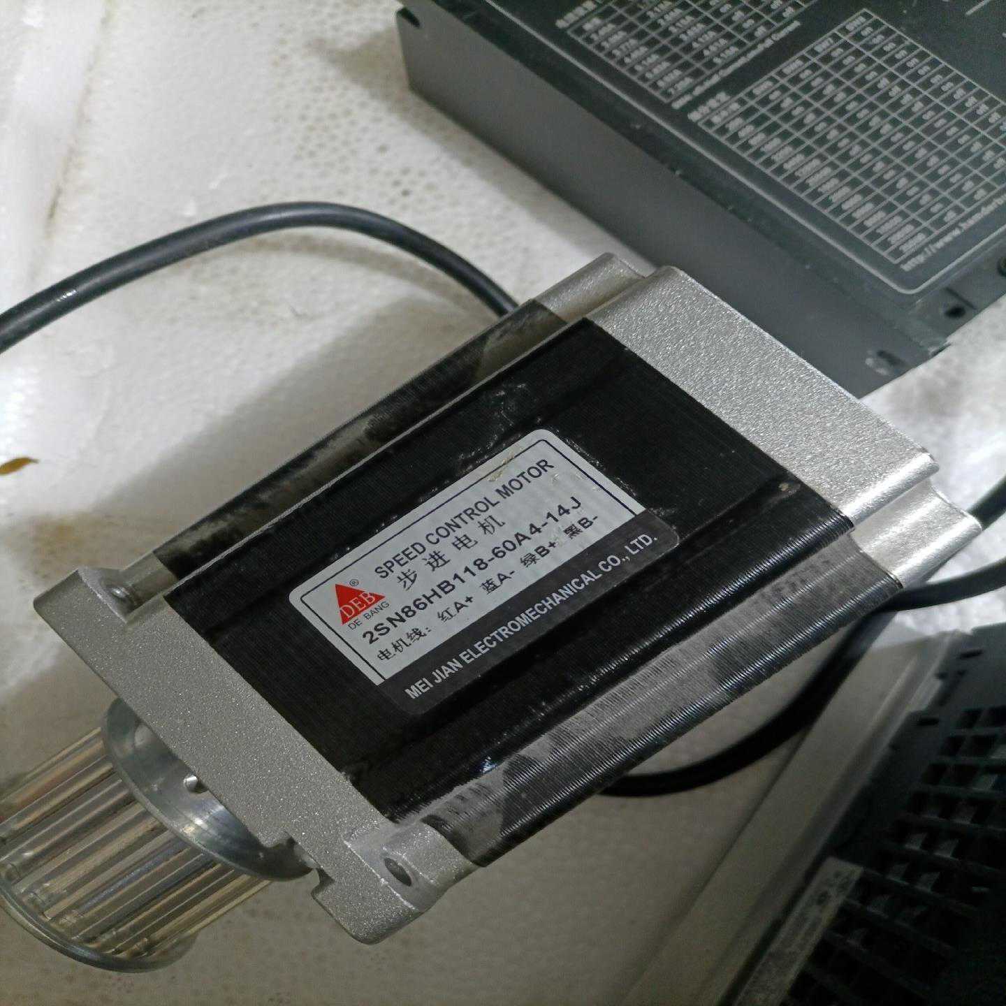 询价~ELTEX ES33/0B   功能