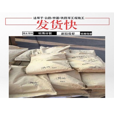 端钩型刚纤维抗拉抗裂路桥路面剪切铣削镀铜地坪专用混凝土钢纤维