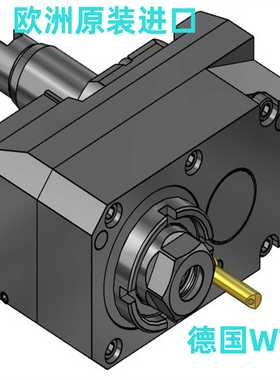 B1-40x25x44动力Cut-offtoolholder刀U座进口eppinger径向VDI40