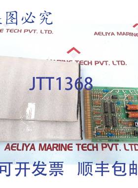 供应Terasaki ERC-232电路板 K751115-002A