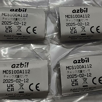 议价日本山武azbil流量传感器MCS100A112 全新原装现货