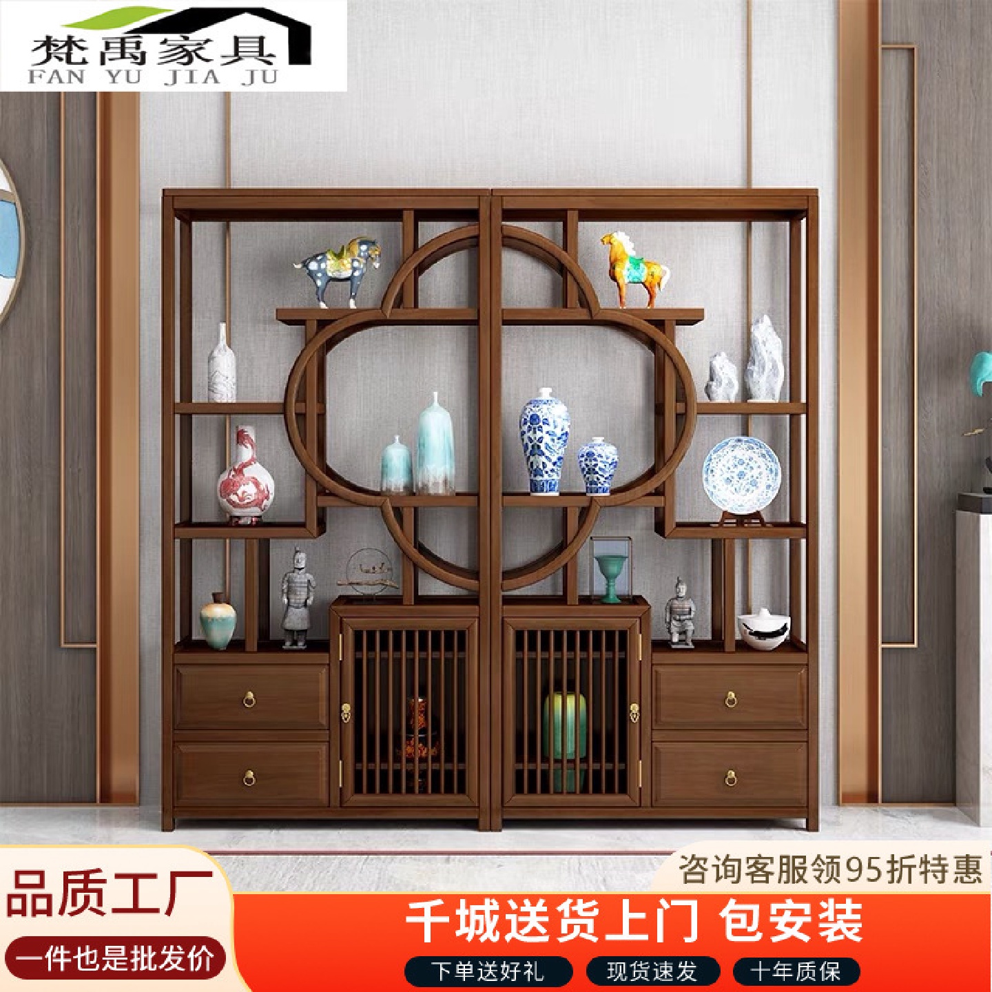 仿古实木博古架中式书架隔断柜古董茶酒架叶架展示架家具一件代发