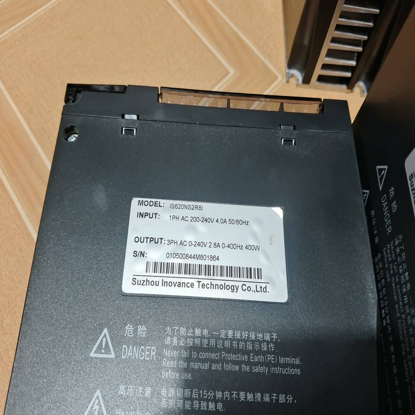 咨询-400w汇川伺服电机IS620NS2R8I，电机MS1H1-图片