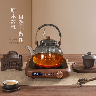 耐高温智能小型茶炉家用养生壶 胡桃木电陶炉家用煮茶壶玻璃壶套装