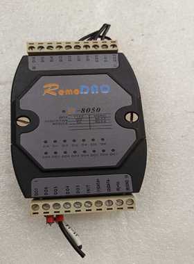 【议价】REMODAQR-8050数字量模块，成色好，