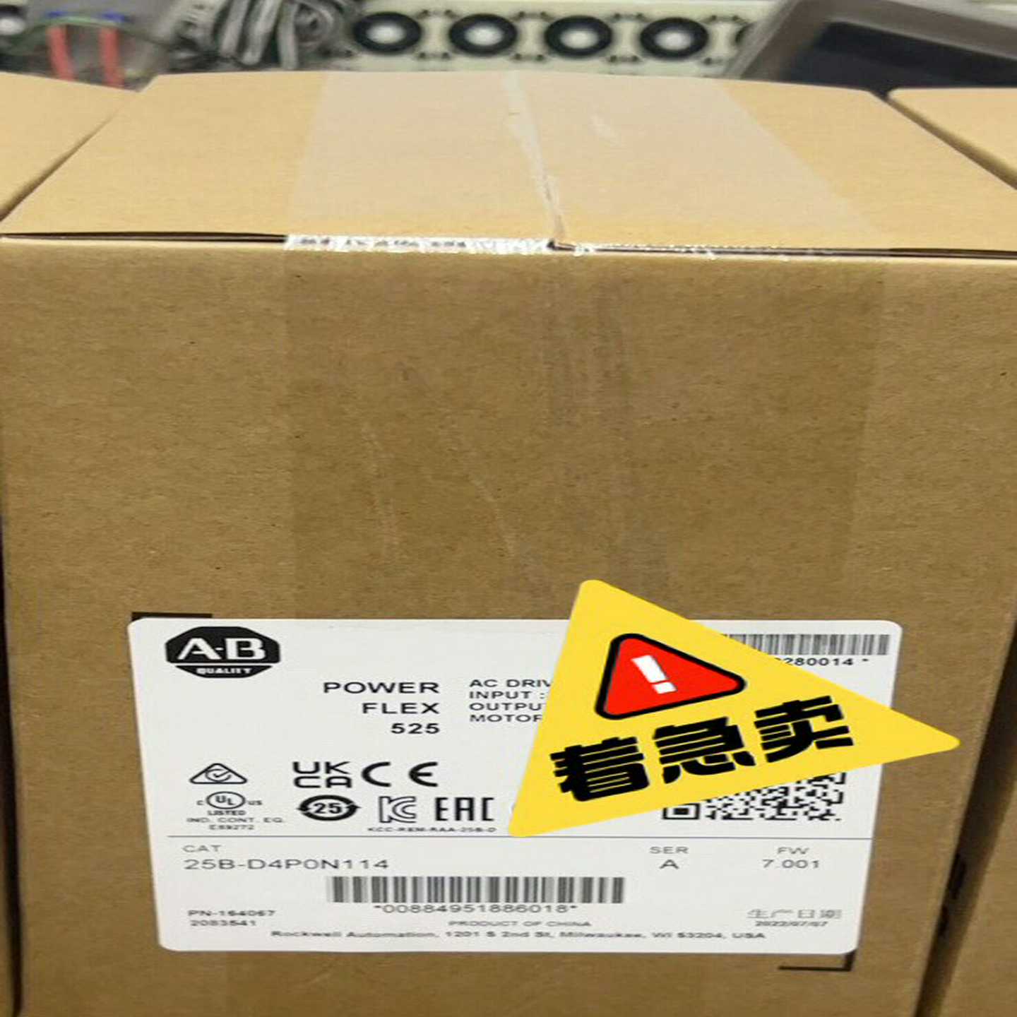 25B-D4P0N114 变频器 原标~询价