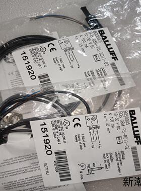 BALLUFF传感器BOS0005议价商品