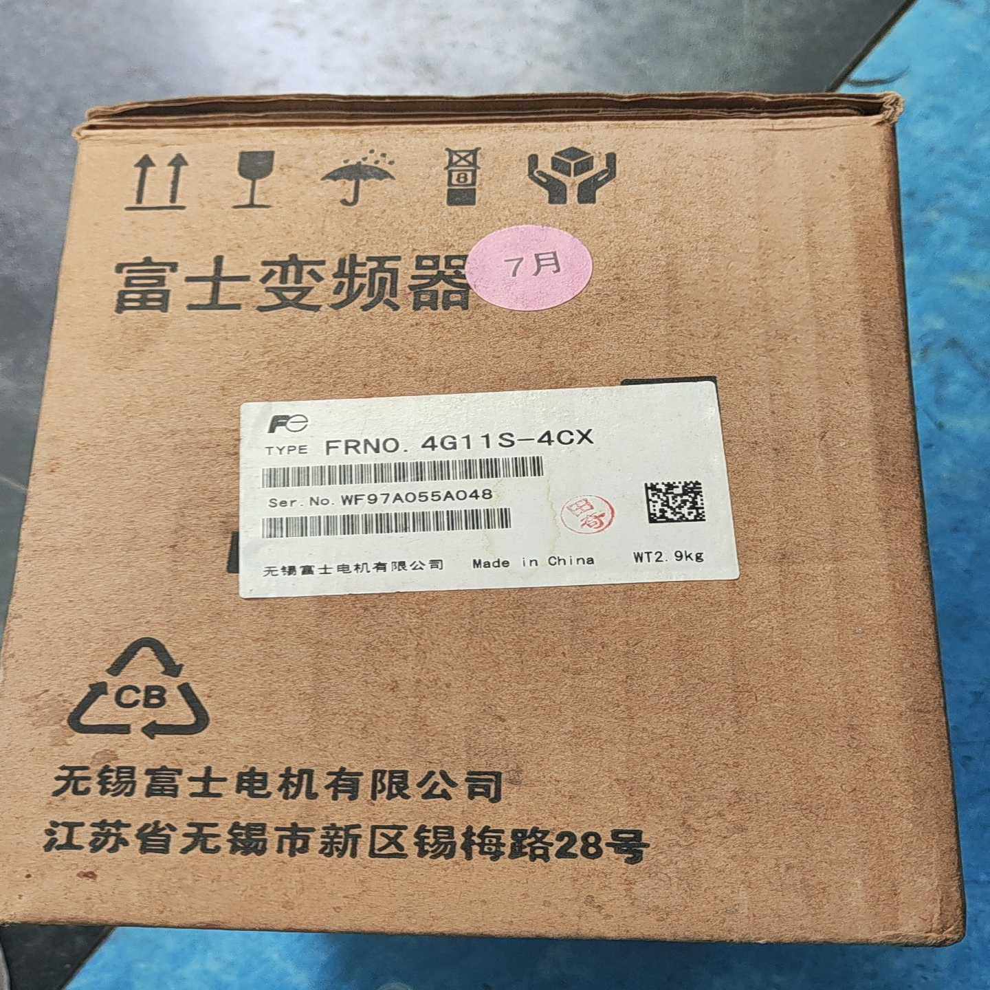 全新富士变频器FRN04G11S–4CX{议价}