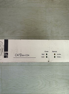 【请询价】德国Guntermann&Drunck切换器