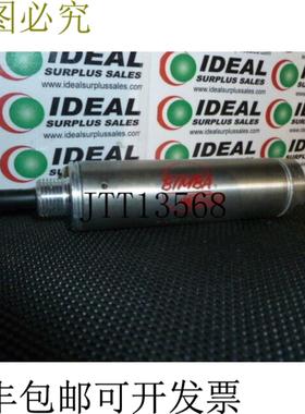 供应Girl D45818A15 气动颗粒 -