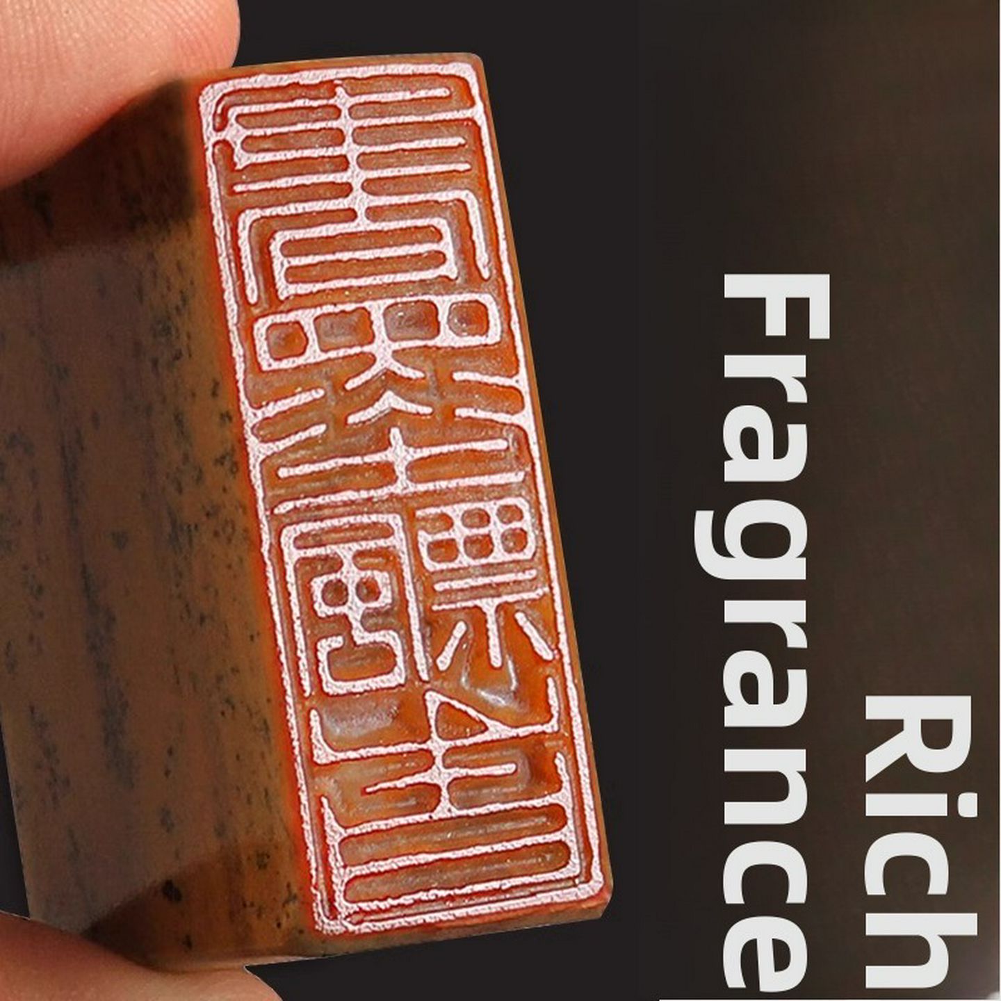 成品休闲印章，书法，法国绘画，首印，篆刻，成品书画，休闲印章