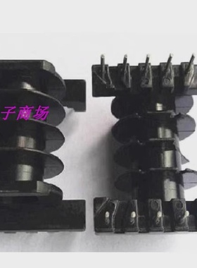 ER28ERL28EER28磁芯多槽骨架卧式66pin磁芯骨架