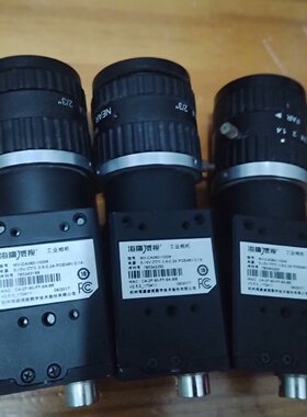 议价海康工业MVCA06010GM实物如图议价