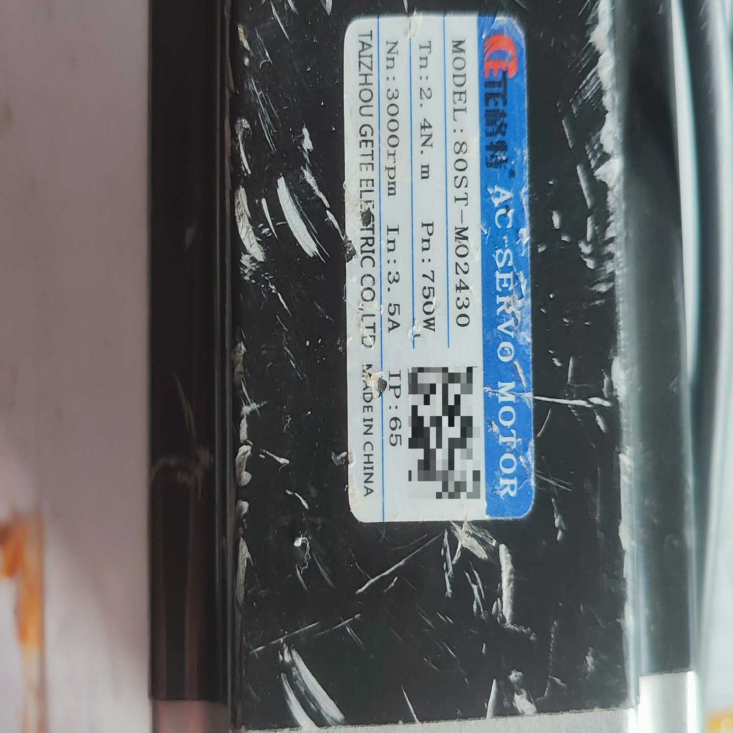 咨询-TE格特伺服电机,750W,80ST一M02430,