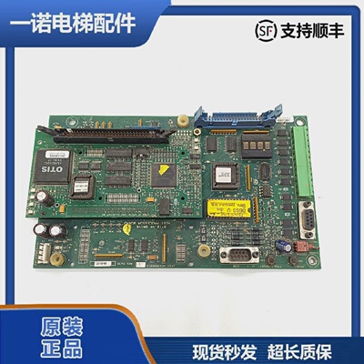 原装奥的斯电梯配件OVF30变频器主板ABA/ACA/ADA26800VA1VB1现货