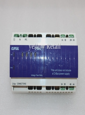 CLIPSALC-BUS2DINRAILMOUNTEDRELAYL5504RVF