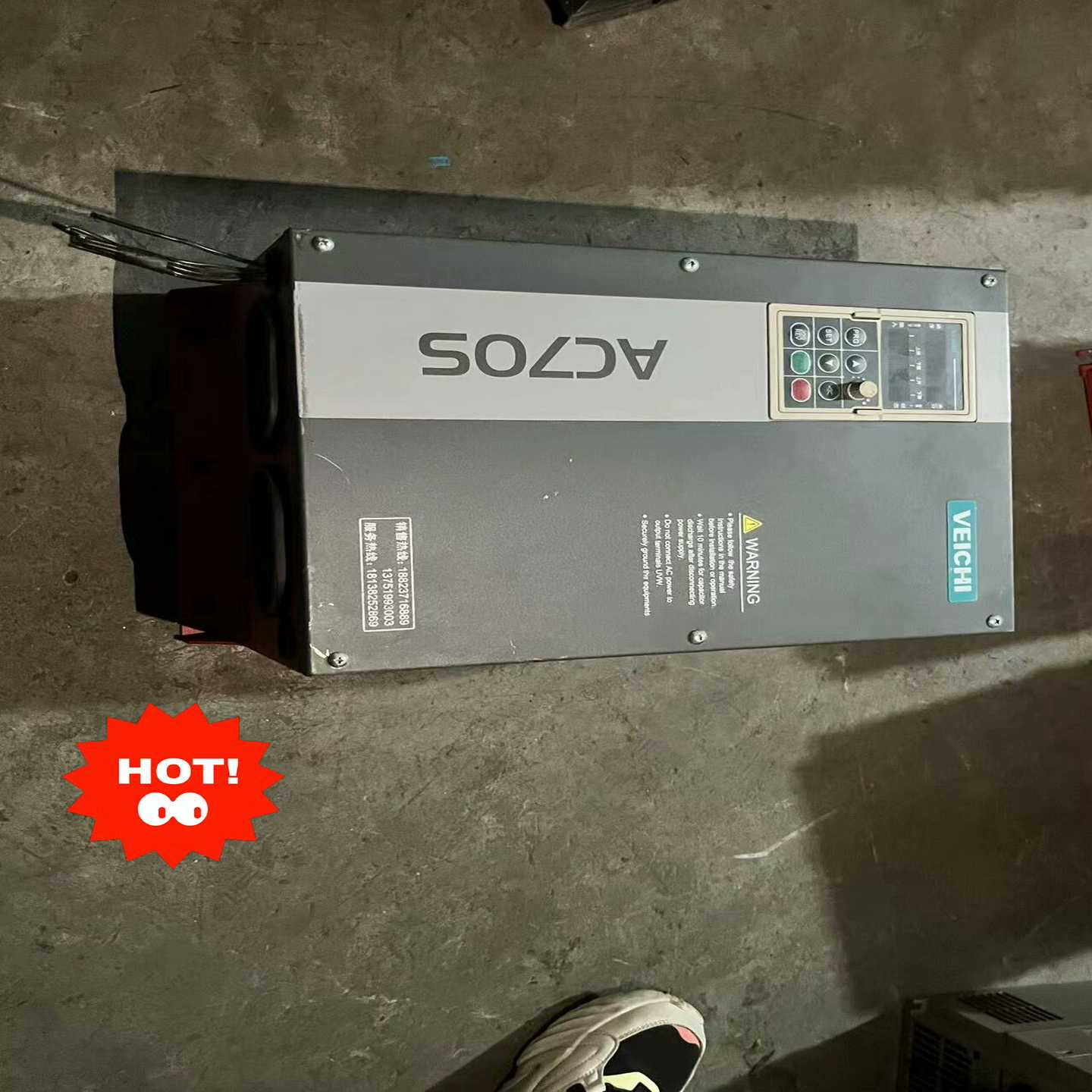 伟创变频器AC70S-037-B（G1），380VAC供询价