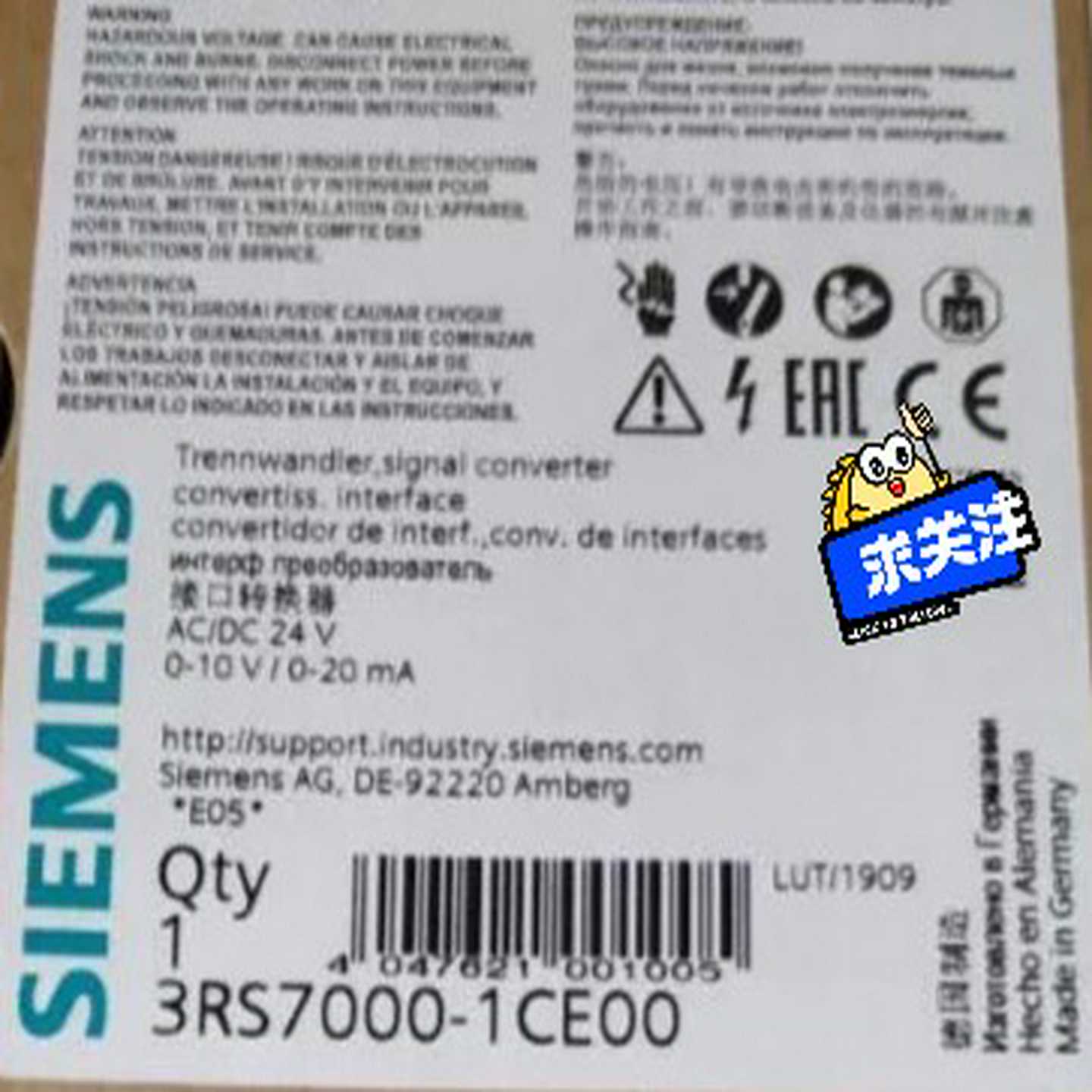 #SIEMENS/西门子信号转换器3RS7000-1C--议价商品