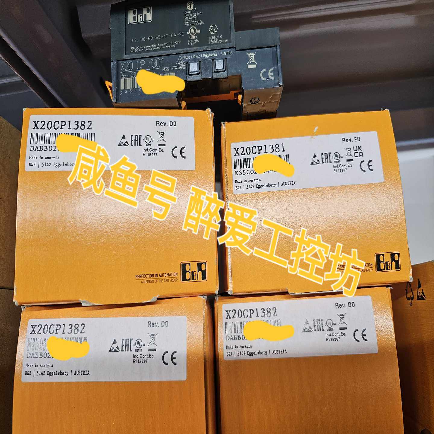 CPU模块X20CP1301X20CP1381X2适用